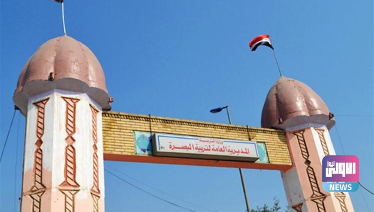 1823909D 530C 4D0D 9028 739D09DE38E4