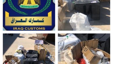 253276AB C771 4A6B 9033 9F7A5BAF10A9