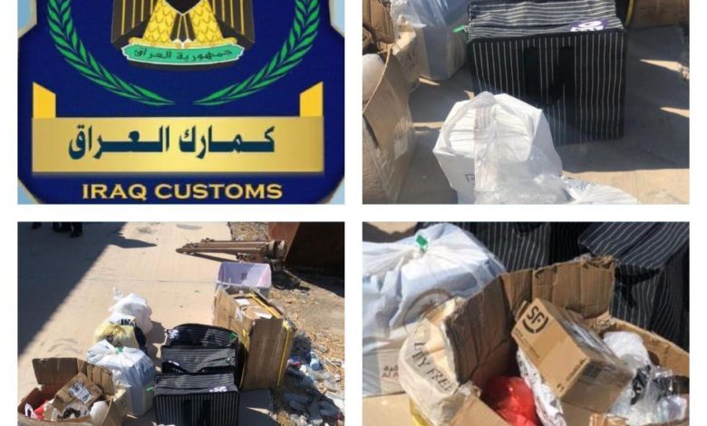 253276AB C771 4A6B 9033 9F7A5BAF10A9