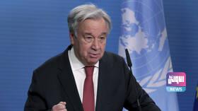 غوتيريش يحذر من خطورة حرب باردة بين الولايات المتحدة والصين 2 2587C5EF 584E 4B22 8031 831D56342DF4