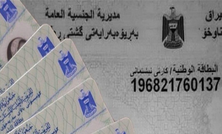 307143BD 73BD 429F BA6B B64274614F75