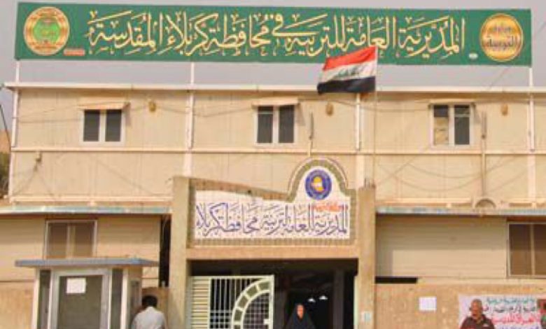 355BD14D C523 41C3 8487 06586D84C2BA