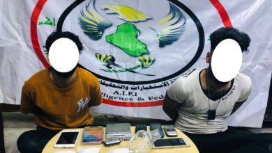 وكالة الاستخبارات : تم القبض على اثنين بحوزتهما مواد مخدرة جنوب شرقي بغداد 2 3616D748 A424 4B89 ADA6 DD9CE24F5D92