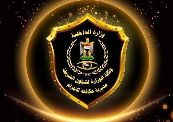 3747EBB1 200F 465C A2C5 E4C5A820648E