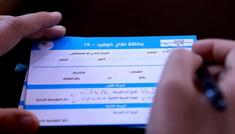 411D9084 CAED 421B 8F6D C1006F30B630