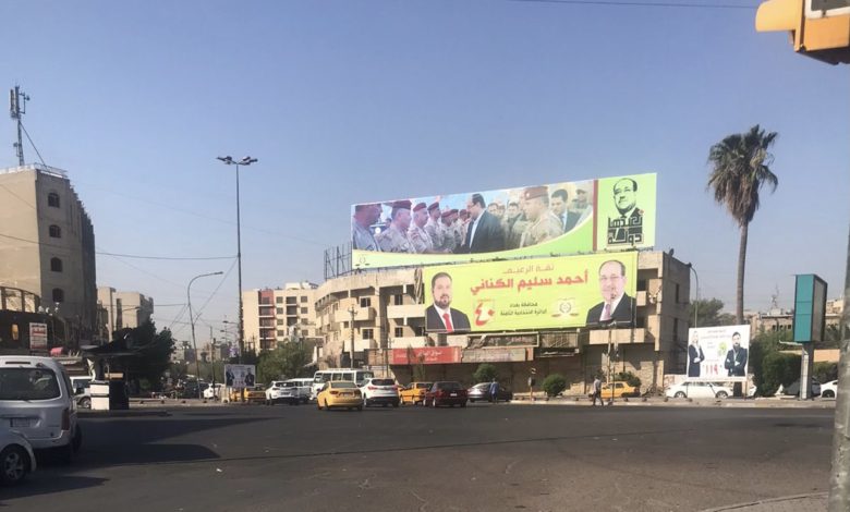 الحكومة تكشف عن وجود ضغوطات لتأجيل الانتخابات 1 44856BCF D203 4060 92AE FE4929DA84AD