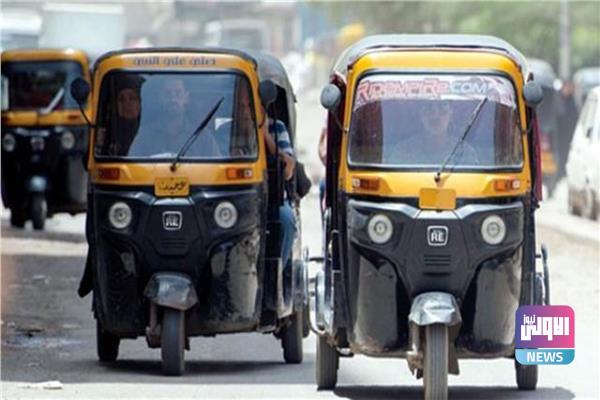 45C2EEA4 3BD0 412F 9DA0 B448E836113D