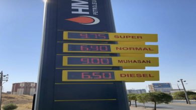 46B81693 C7C6 4D4E B070 084A25CC8A86