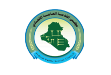 4B1331CD AFFB 435C 816C 72B7D3912ADC