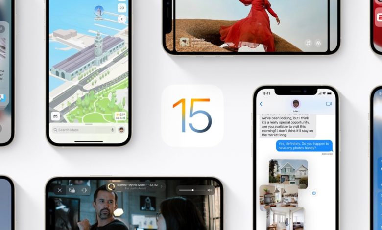 آبل سوف تستأذن قبل إرسال الإعلانات المخصصة على iOS 15 1 4D0121EA 6682 4BCD A177 7F2B6C146BFD