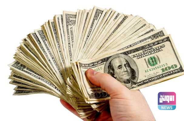 504 MoneyJPG Qu50 RT1600x1024 OS607x401 RD607x401 1 1