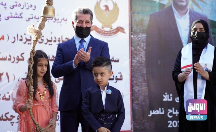 523C2132 61E5 47D3 B282 D9F98025189E