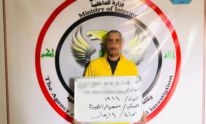 53A9D9D6 2D83 429B 9D04 7DDD021B9AFD