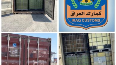 551F8504 6011 40C3 A184 D0969FE69343