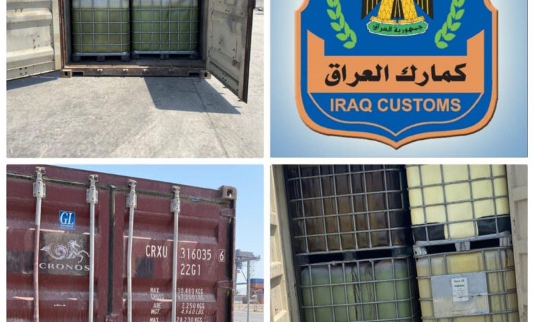 551F8504 6011 40C3 A184 D0969FE69343