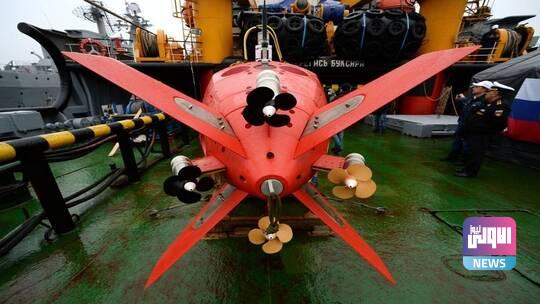 سلاح البحرية الروسي يختبر غواصات مسيّرة صغيرة الحجم 1 612e2f4542360422842283b5