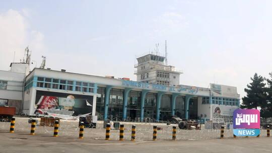 قطر: نعمل على استئناف عمل مطار كابل وقد نشارك مع تركيا في تشغيله 1 61309aff4236044ec00d4a2b