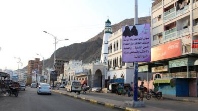 مدينة المكلا اليمنية تشهد احتجاجات واسعة بسبب انقطاع الكهرباء 3 613ee4134c59b778ae486ad7