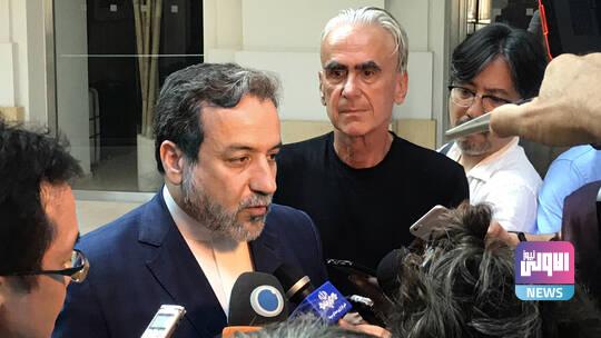 إيران تعفي كبير مفاوضيها النوويين من منصبه في الخارجية 1 6141da594c59b705095cd865