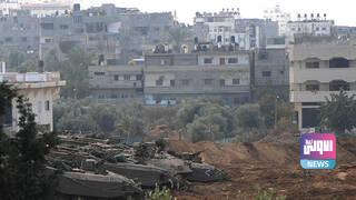 6147095c4236041e1c46003a