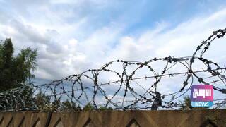 6147266b4c59b732094750fd