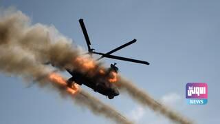 61472ffa4236041e3632b86e