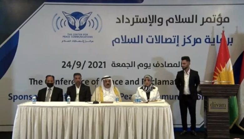 614ec8ea42360404a65b9fbe