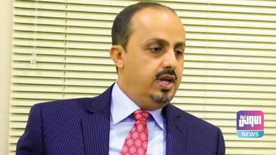 614efa80423604451a2c04fc