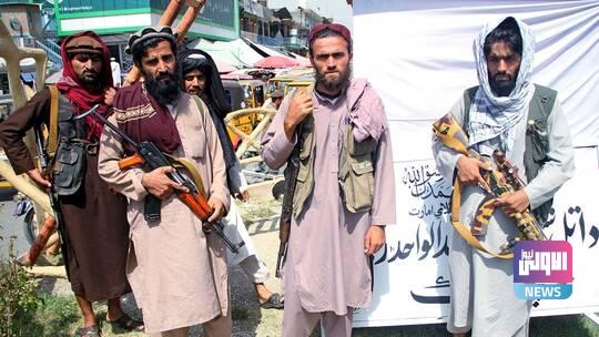 طالبان تلجأ إلى دستور ظاهر شاه 1 6152d7c64236041ae6308c2f