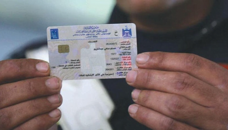 6335299D 9F56 4568 94BE AAD6727AAD50