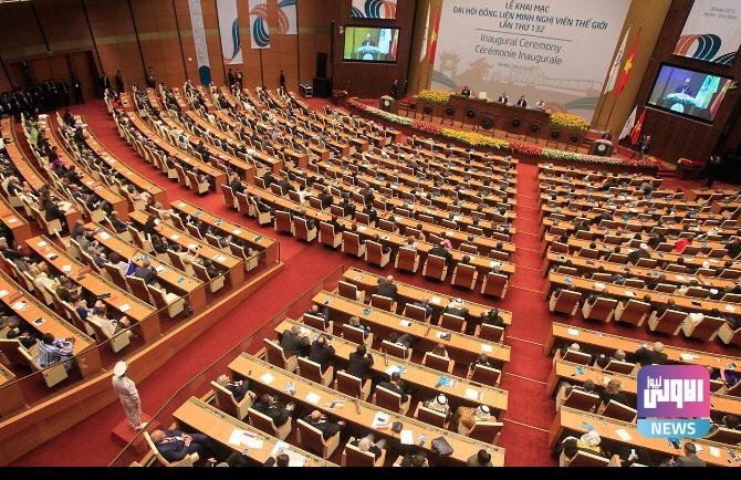 العراق رئيساً للجنة الإتحاد البرلماني الدولي في جنيف 1 6663D8C6 DB46 4B66 9B80 1B506F64154F