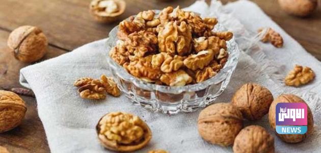 فوائد كثيرة لتناول نصف كوب من "الجوز" تعرف عليها 1 6C071939 80FD 4E18 95DC DF46F443BDD2