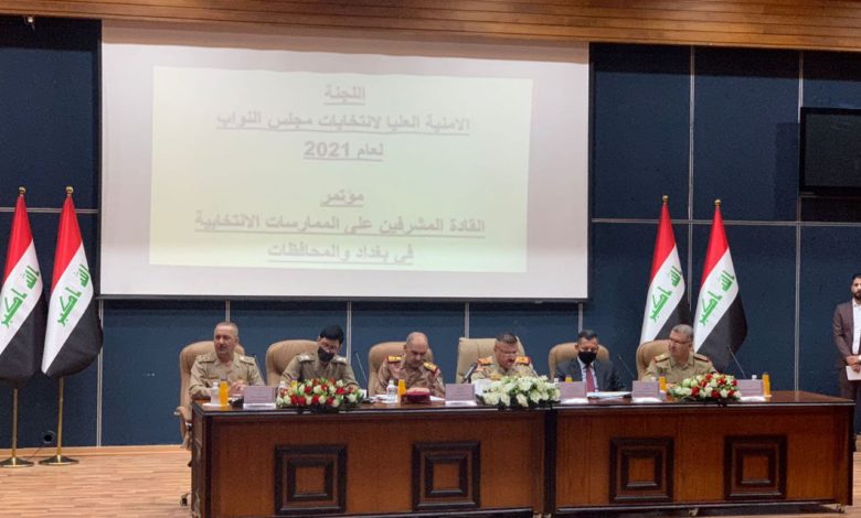 6DA5CFFE DCE8 467A BC39 6F4CE6793475