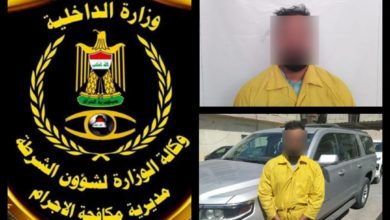 مكافحة إجرام بغداد تعلن الكشف عن حادث سرقة وتسليب عجلة والقبض على الجاني بعد ساعتين من سرقتها 5 74ECAFF7 76C7 4ECD B5A7 FBF87539BF2C