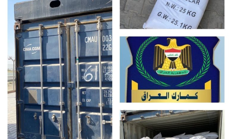 7AC51094 6CF9 4474 B3CE F80CAB9E702A