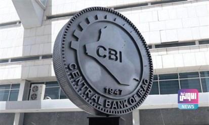 7CC97798 333A 4CCF 85B2 1118F0966888