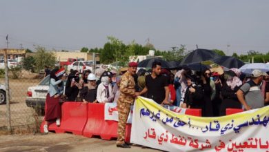 أمر وزاري بتشغيل 133 مهندس بالشركات النفطية في ذي قار (وثيقة) 4 7E0FD109 8897 43B5 AD1C 5DA2B2D884C8