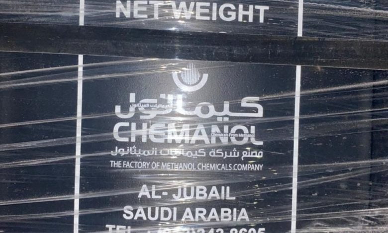 العراق يعيد 4 شاحنات مخالفة إلى الكويت 1 82592021 ba595609 a83e 42fe b8fc 20464504c614