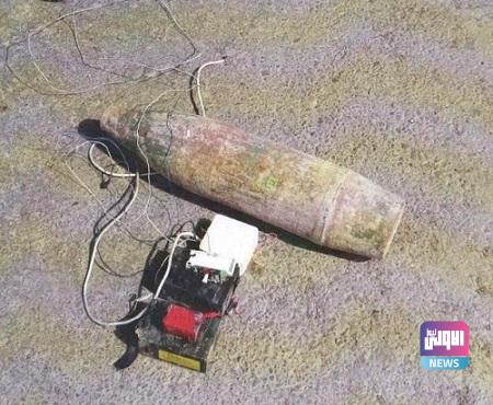 82592021 عبوة ناسفة