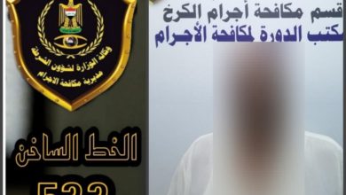 94EC878B 0956 456E 90AB A8A60A7F45FA