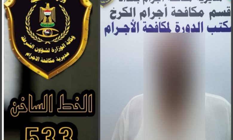 94EC878B 0956 456E 90AB A8A60A7F45FA