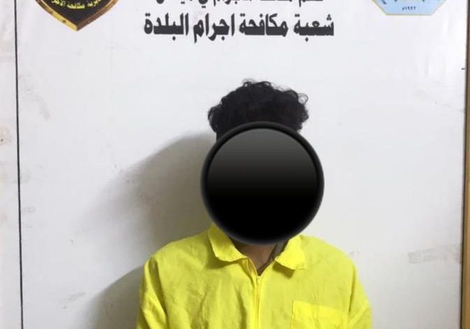 إجرام ميسان تلقي القبض على متهم أقدم على تنفيذ عمليات سرقة 1 967C030F 749B 4D50 8E57 048EB40F707A