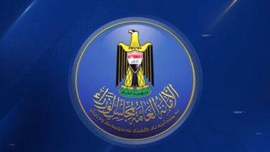 الحكومة تتعاقد مع شركة سعودية لتنفيذ نظام مروري الكتروني (وثيقة) 6 96EAFA9E ECA9 497C B6B5 AF10EDB115EB