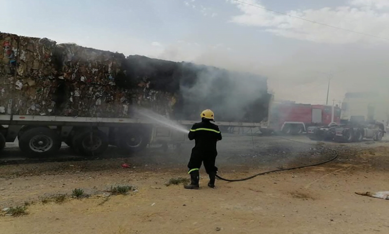 A405E904 EFE4 4343 84BE C9FA0AF1A529