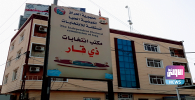 A407B977 BE48 4C05 9849 F1ABB5480EA8