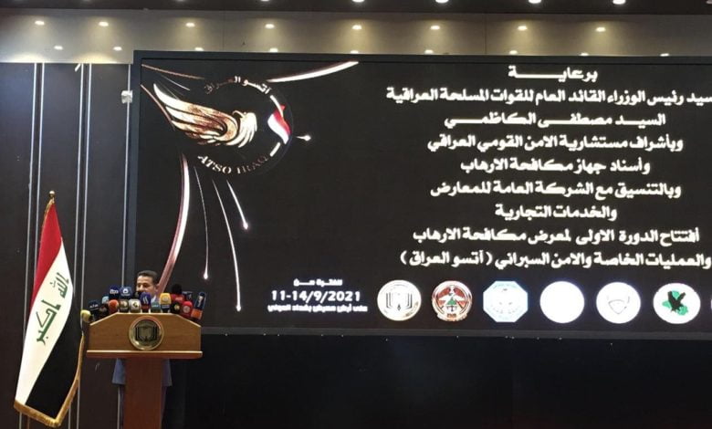 A5511AC5 88AD 4EDA A15B 7F9838B0BA94