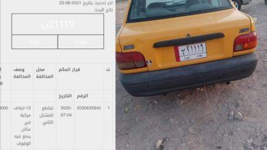 B4EA7ECD F4A0 4863 83FC 888B5B0E30E7