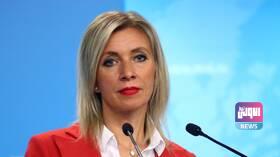 زاخاروفا: لم نسمع عن لقاء حول أفغانستان في إطار مجموعة السبع الكبار 4 B7BF47C6 5FEF 4D57 8FF2 2CF574017EED