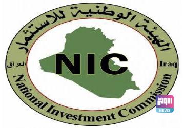 B853FE68 EC02 4529 B137 4306F5627C17