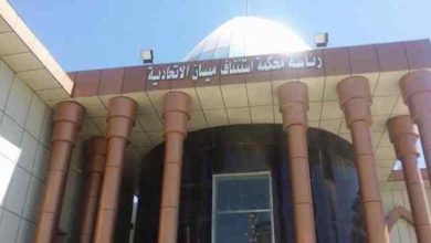 C9AFC20B 1E4A 4E35 8532 1739C5A836B2